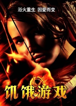 萌白酱-微信私人定制[1V450MB]